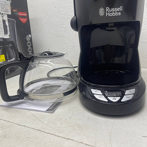 LOT! Russell Hobbs Textures Plus kohvimasin 1.25l (6 foto / 10)
