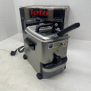 LOT! Tefal FR7016 Oleoclean Compact õlifritüür 2L (3 foto / 10)