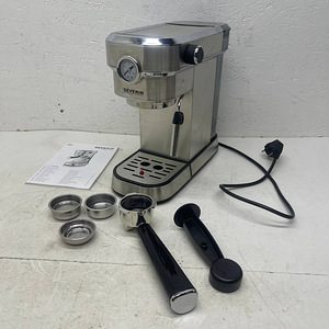 LOT! Espressomasin Severin Espresa Plus KA5995 (2 foto / 10)
