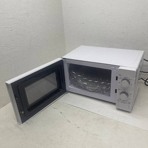 LOT! Mikrolaineahi SEVERIN 20 L, 700 W (9 foto / 10)