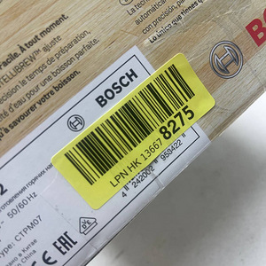 LOT! Bosch TAS1402 Tassimo Vivy 2 kapsli masin (10 foto / 10)