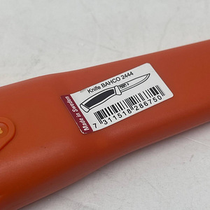 Nuga Bahco Universal 2444, 220 mm, roostevaba teras (4 foto / 8)