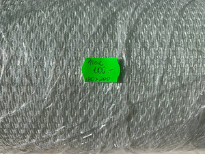 LOT! DORMEO ALOE VERA NATURES KATTEMADRATS 4CM, 180X200 CM (3 foto / 3)