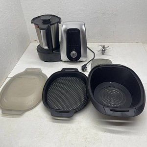 LOT! Multifunktsionaalne köögikombain Senya My Little Chef (8 foto / 10)