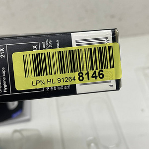LOT! Digitaalne termomeeter BRAUN ThermoScan 3 - IRT3030 (8 foto / 10)