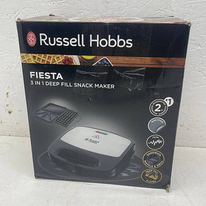 Võileivagrill Russell Hobbs Fiesta 24540-56 (2 foto / 10)