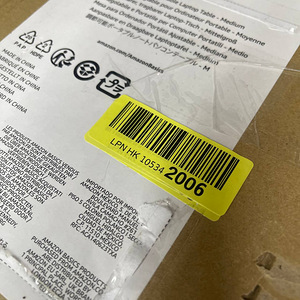 LOT! Amazon Basics reguleeritav sülearvuti laud 51 x 30 cm (10 foto / 10)