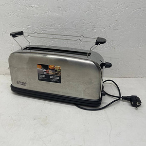 LOT! Röster Russell Hobbs 21396-56 Adventure (2 foto / 9)