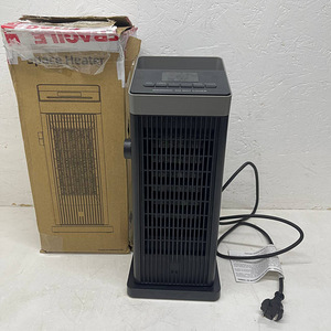 LOT! DH-QN18 elektriline soojendaja 2000W (10 foto / 10)