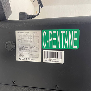 LOT! UUS AAOBOSI elektriline jahutuskast, autokülmik 50 L (8 foto / 10)