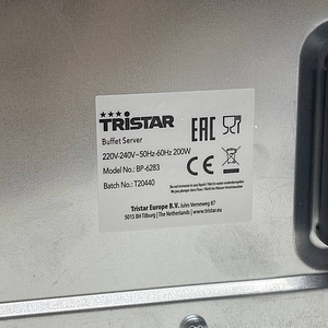 Tristar BP-6283 подогреватель еды 200 Вт (8 фото из 9)