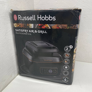 Мультиварка-фритюрница Russell Hobbs Satisfry Air & Grill (2 фото из 10)