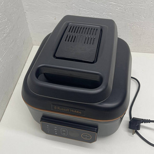 Мультиварка-фритюрница Russell Hobbs Satisfry Air & Grill (4 фото из 10)