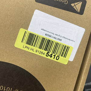 Himaly Bluetooth Body Fat Scale kehakoostise mõõtja, kaal (7 foto / 8)