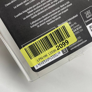 LOT! Microplane neljapoolne roostevabast terasest riiv (8 foto / 8)