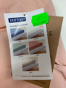 НОВАЯ ПРОСТЫНЯ DORMEO ESSENTIALS РОЗОВАЯ 140X200CM (4 фото из 5)