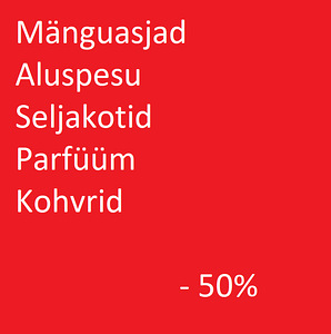 UUS parfüüm meestele / naistele -50% Pood suletakse (3 foto / 3)