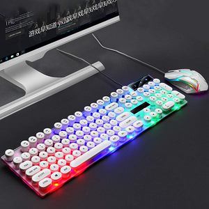 Limeide GTX300 Juhtmega USB LED-klaviatuur hiirega, valge (7 foto / 8)