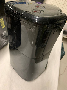 LOT! Kohvimasin Russell Hobbs termo kann 24020-56 (8 foto / 10)