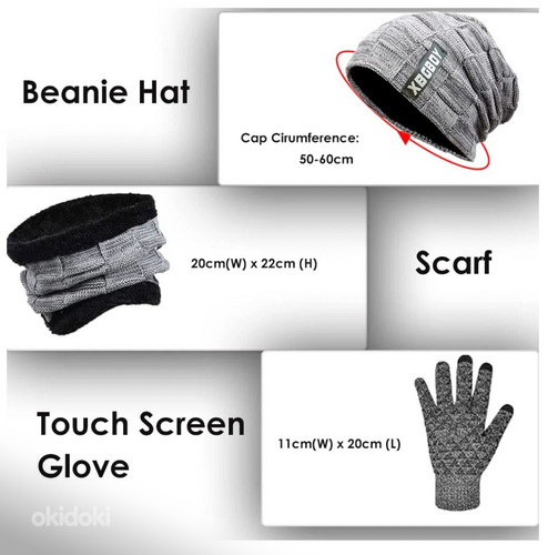 Комплект зимней шапки, шарфа и перчаток для сенсорного экрана (фото #3)