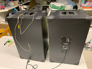LOT! Kõlarid DJ pmp06000w 40W High Power (2 foto / 6)