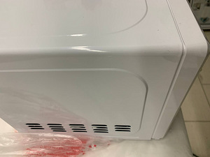 LOT! Mikrolaineahi CECOTEC Grandheat 3120 20l 700W (2 foto / 9)
