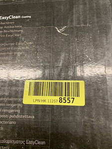 LOT! Grilliga Mikrolaineahi LG MH7265DPS 32 L 1200W must (8 foto / 10)