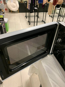 LOT! Mikrolaineahi Sharp R843INW Konvektsioon Grill 25L (3 foto / 10)