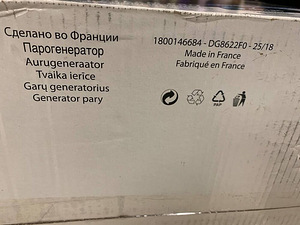 Rowenta Perfect SteamPro DG8622F0 aurugeneraator, triikraud (7 foto / 10)