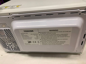 LOT! Toshiba MM2-MM20PF mikrolaineahi 20 l, 800 W (4 foto / 9)