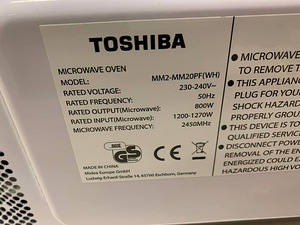 LOT! Toshiba MM2-MM20PF mikrolaineahi 20 l, 800 W (5 foto / 9)