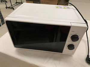 LOT! Toshiba MM2-MM20PF mikrolaineahi 20 l, 800 W (7 foto / 9)