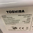 LOT! Toshiba MM2-MM20PF mikrolaineahi 20 l, 800 W (foto #4)