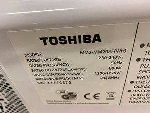 LOT! Toshiba MM2-MM20PF mikrolaineahi 20 l, 800 W (4 foto / 10)