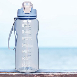 LOT! UUS Spordiveepudel Shbrifa, 2 L, sinine (6 foto / 6)