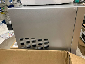 LOT! Bauknecht mikrolaineahi MW 304 SM Grill 30l 1050W (6 foto / 10)