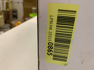LOT! Juhtmevaba Varstolmuimeja Lubluelu 202 (3 foto / 4)