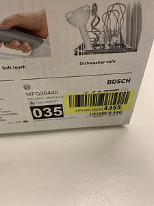 LOT! Bosch MFQ36440 mikser Käsimikser 450 W Valge (6 foto / 6)