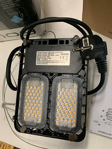 LOT! SANSI LED kasvuvalgusti toataimedele, 70 W (6 foto / 6)