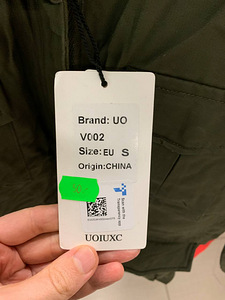 LOT! UUS Uoiuxc Kapuutsiga talvejope meestele S (5 foto / 5)
