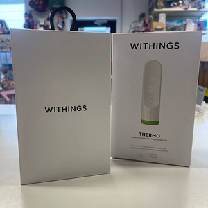 LOT! Withings Thermo nutikas termomeeter (7 foto / 7)