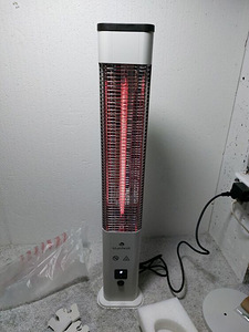 LOT! Heat Guru Plus In & Out infrapuna kütteseade (3 foto / 5)