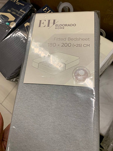 ЛОТ! НОВАЯ Простыня с резинкой 180x200x25см Хлопок Eldorado (1 фото из 2)