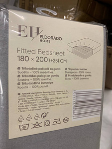 ЛОТ! НОВАЯ Простыня с резинкой 180x200x25см Хлопок Eldorado (2 фото из 2)