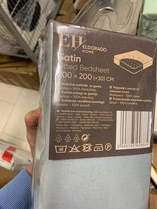 ЛОТ! НОВАЯ Простыня с резинкой 200x200x30см Сатин Eldorado (2 фото из 2)