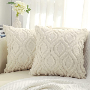LOT! Dekoratiivsed padjapüürid decorUhome, 45 x 45 cm, 2 tk (2 foto / 6)