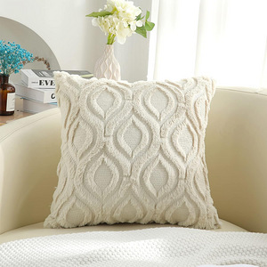 LOT! Dekoratiivsed padjapüürid decorUhome, 45 x 45 cm, 2 tk (5 foto / 6)