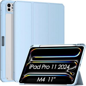 LOT! UUS Patamiyari ümbris iPad Pro 11 M4 jaoks, 2024 (1 foto / 10)