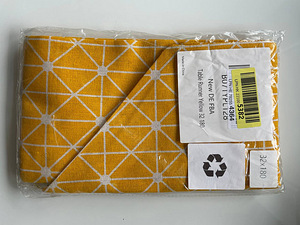 LOT! UUS AmDxD linik, kollane, 32 x 180 cm (9 foto / 9)