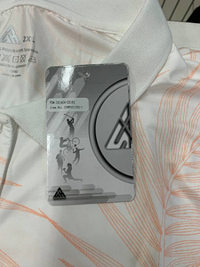 LOT! UUS ZITY meeste polo särk, golfi- ja tennissärk, 2XL (3 foto / 4)